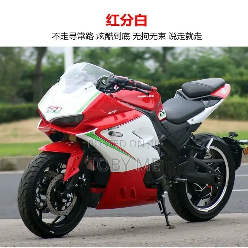 New Motorcycle 2025