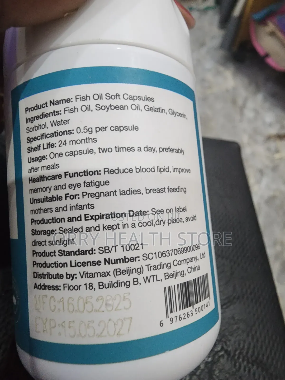 Vmax Fish Oil Soft Capsules