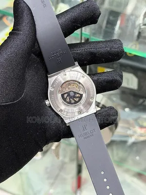 Hubot Automatic Rubber Strap