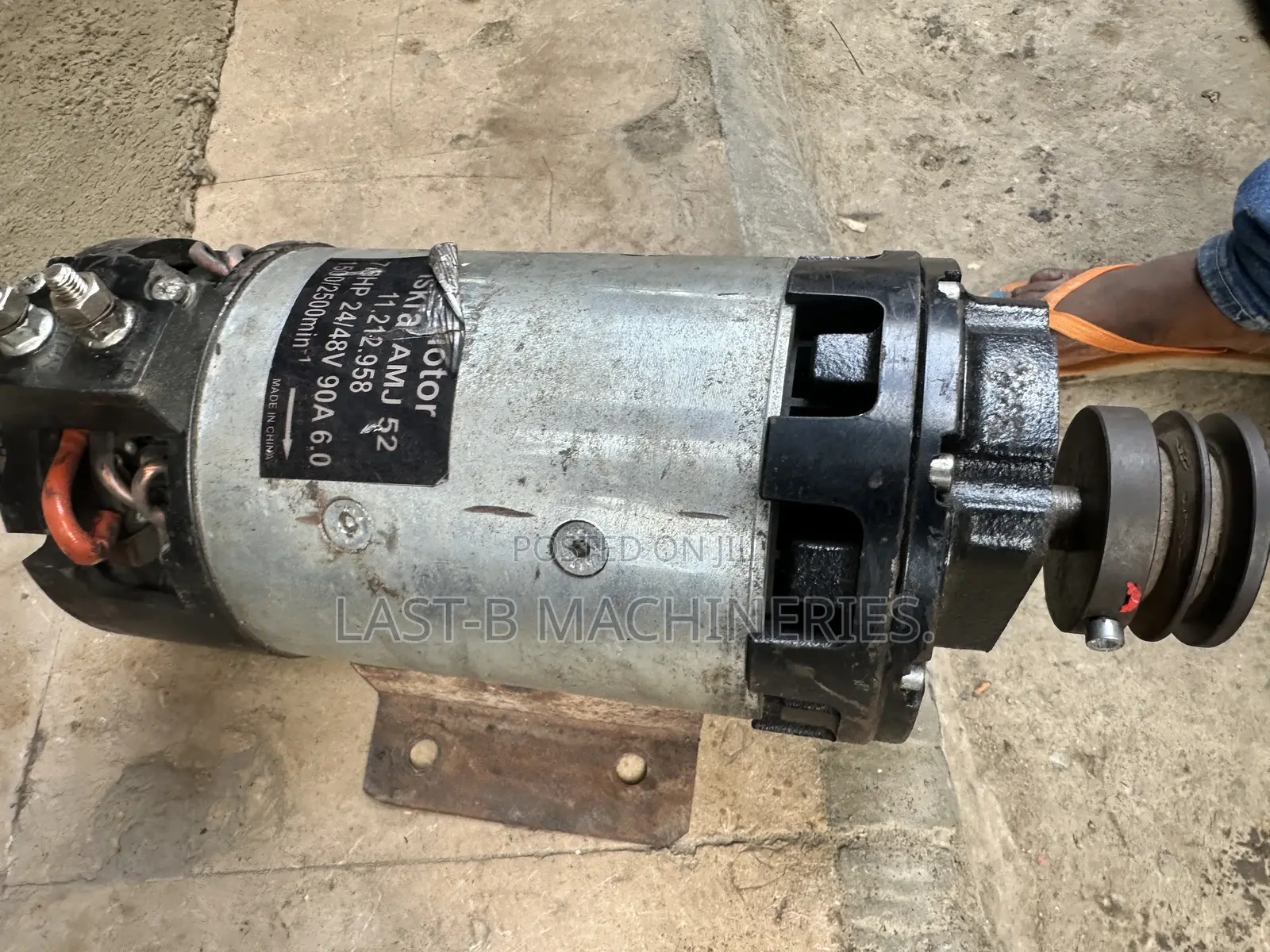 7.5hp Dc Motor