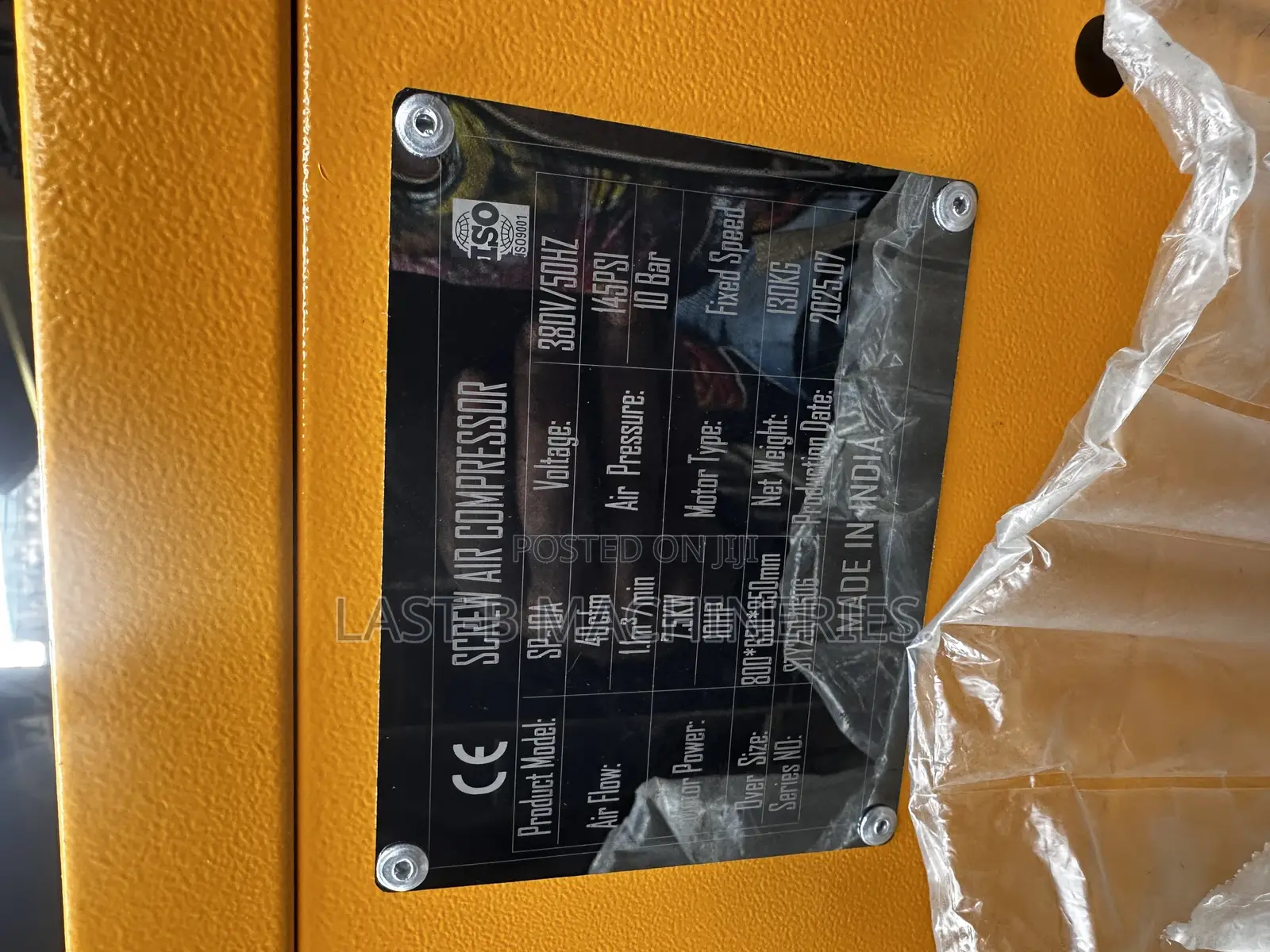 10hp All in One Screw Compressor