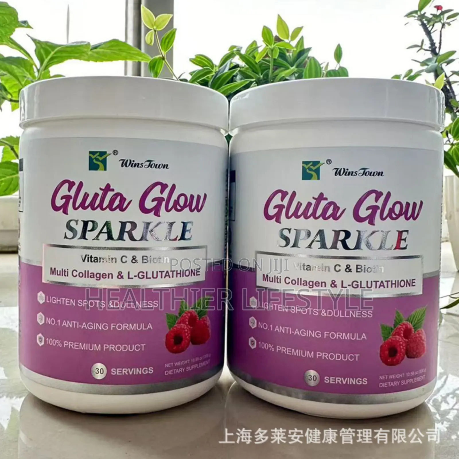 Gluta Glow Powder