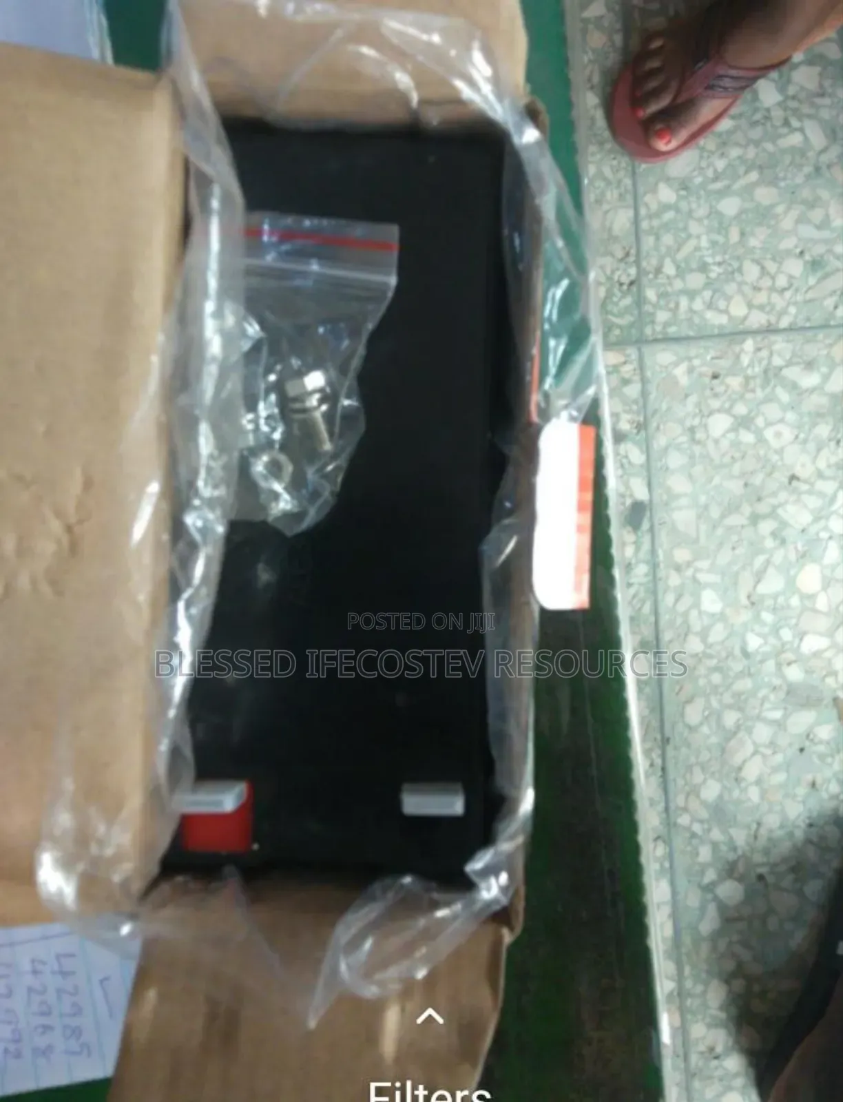 Battery 7ams 12v