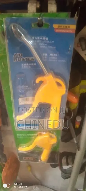 Air Duster