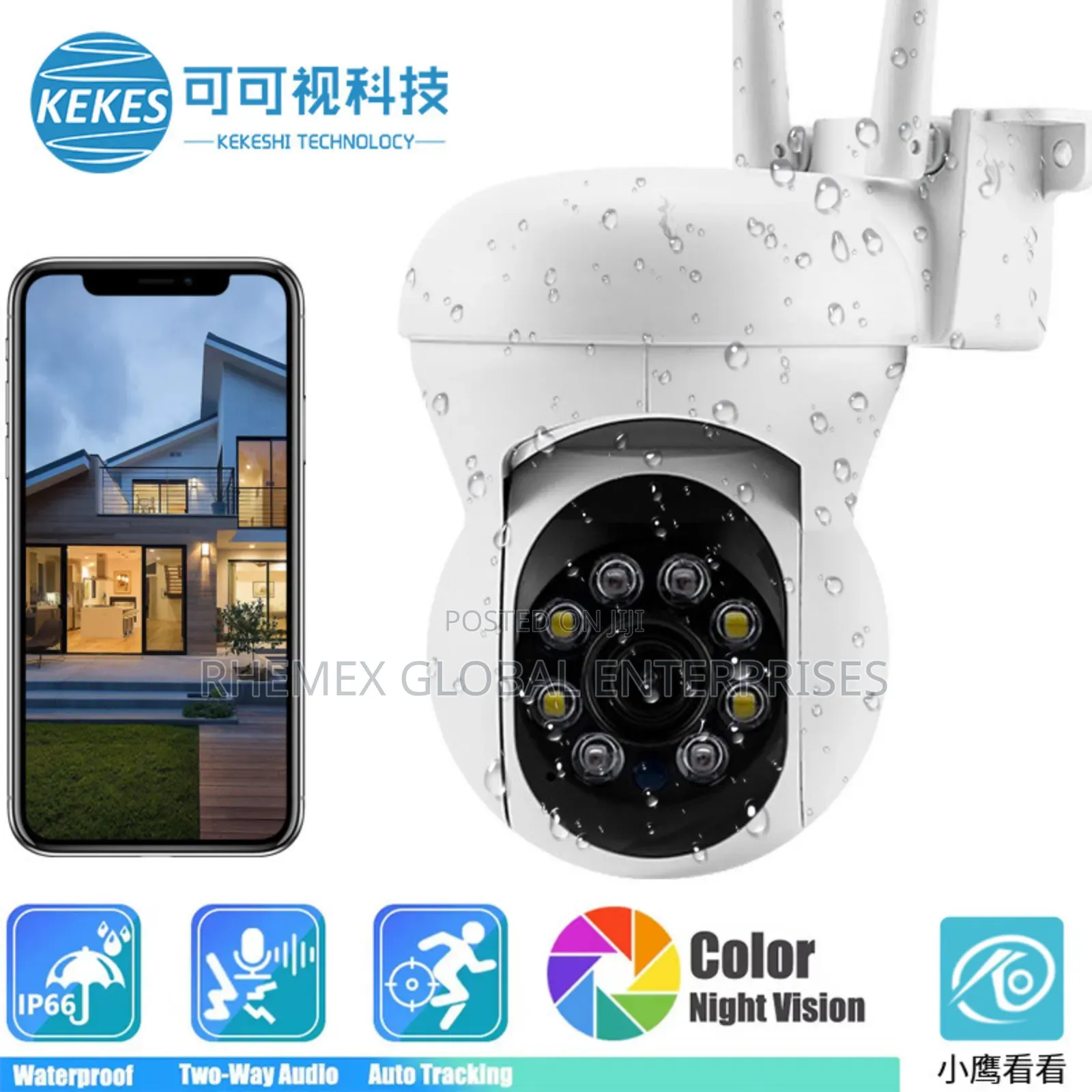  CCTV Security Camera With Ai Tracking Indoor and Outdoor Machine