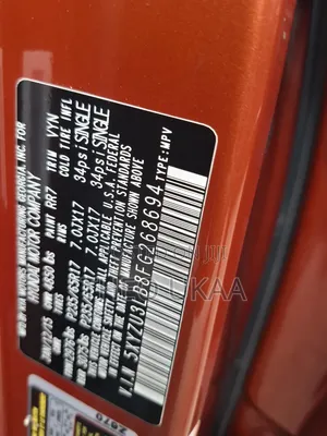 Hyundai Santa Fe Limited 4dr SUV (3.3L 6cyl 6A) 2015 Orange