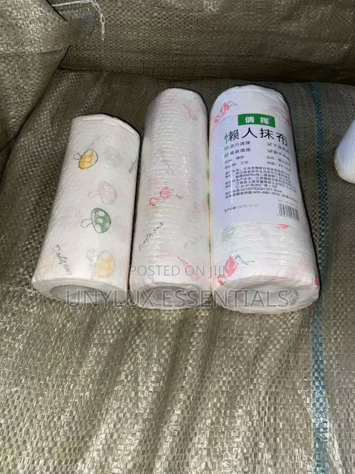 Reusable Kitchen Tissue