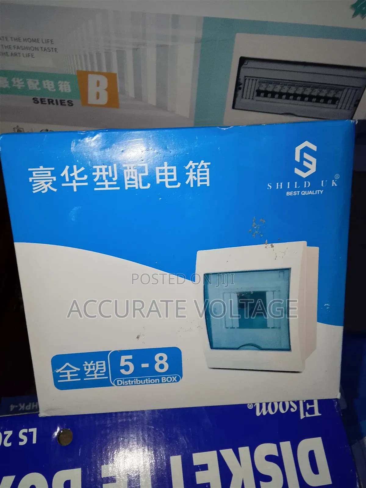 6 Way Enclosure Box