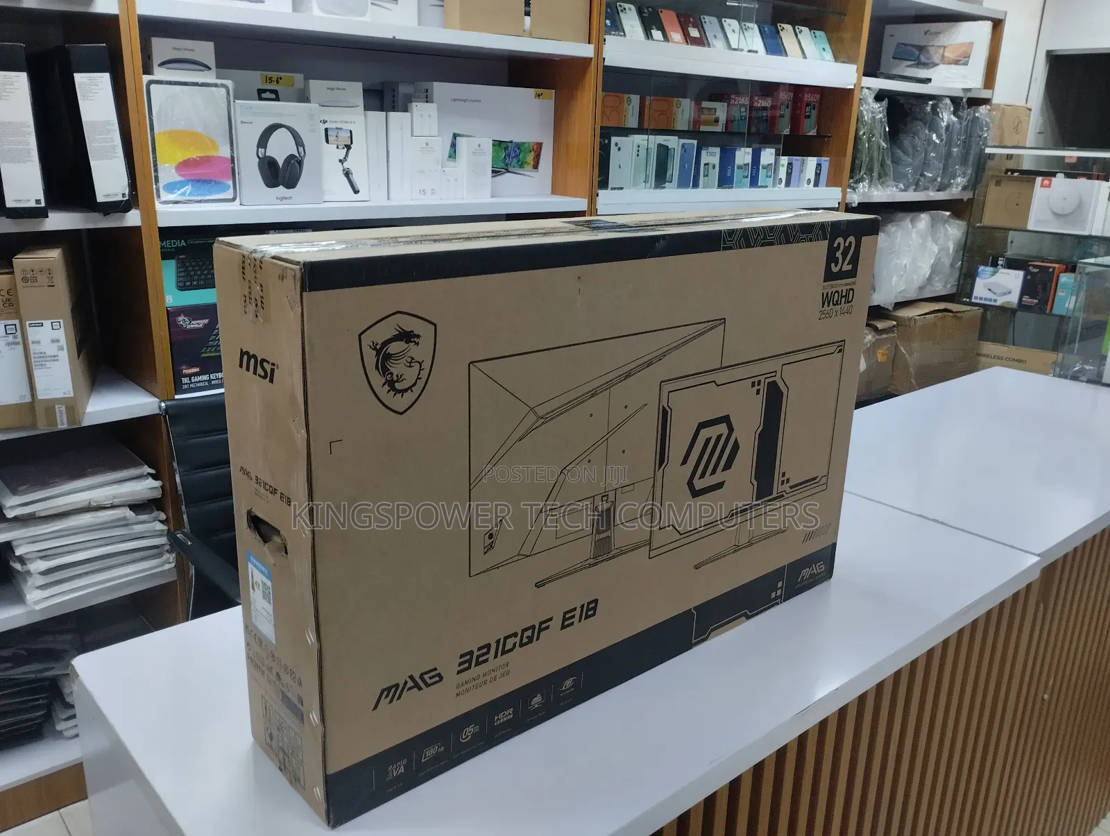 Msi Curved QHD 180hz Gaming Monitor – Premium Gaming Display