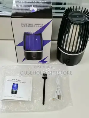 Rechargeable Mosquito Repellant Lamp