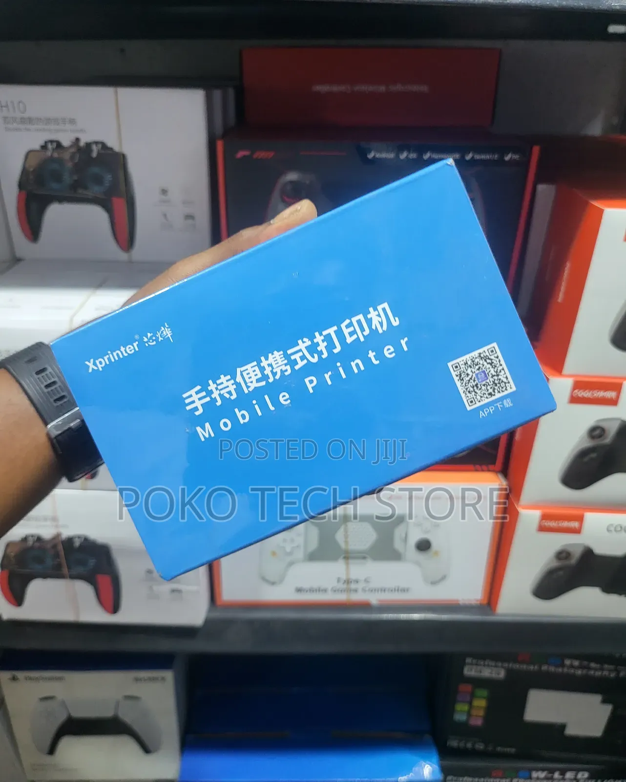 Xprinter Branded Portable Thermal Printer Designed For Mobile Use.
