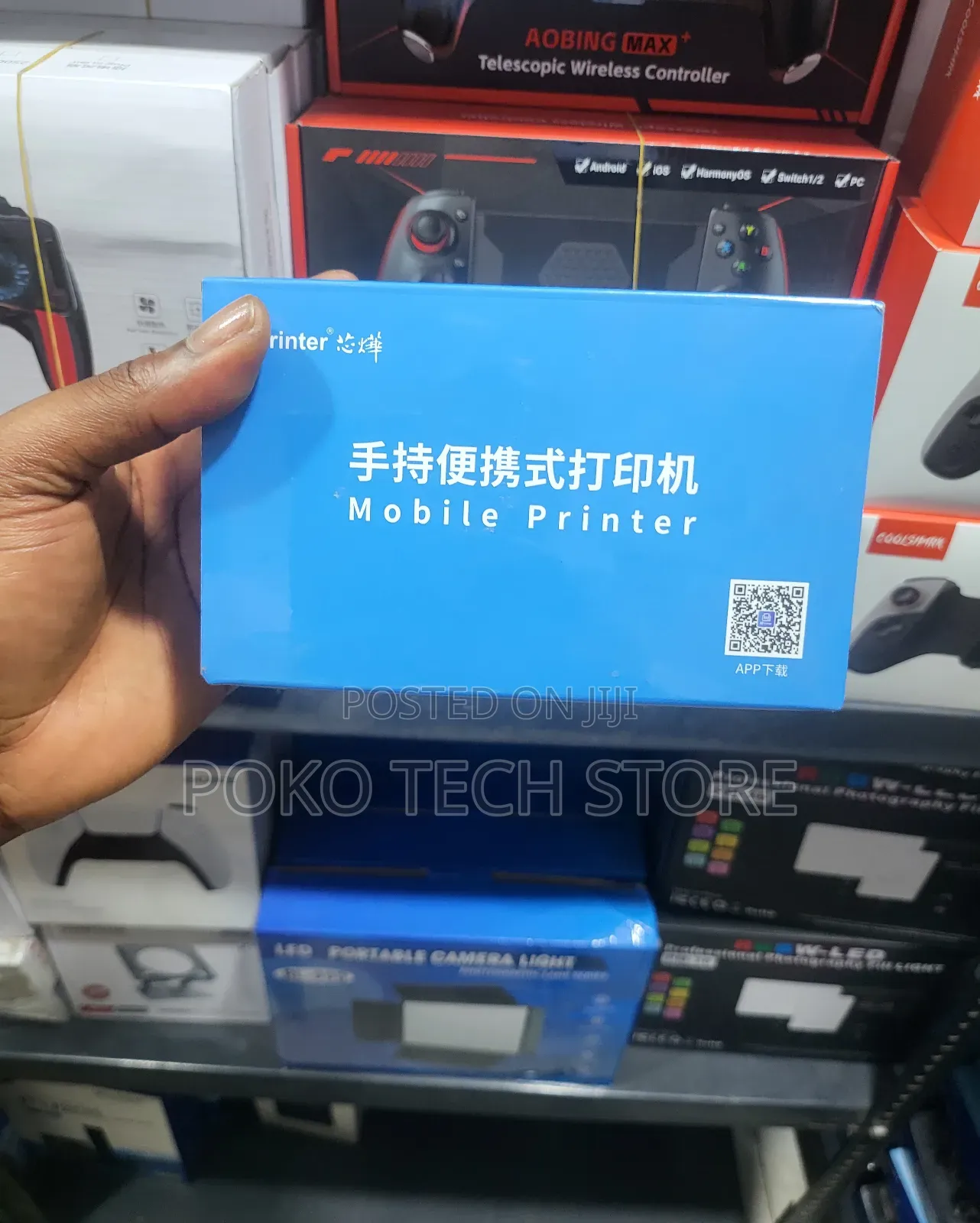 Xprinter Branded Portable Thermal Printer Designed For Mobile Use.