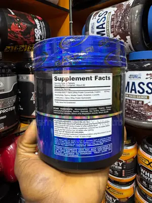 Aminomax 8000