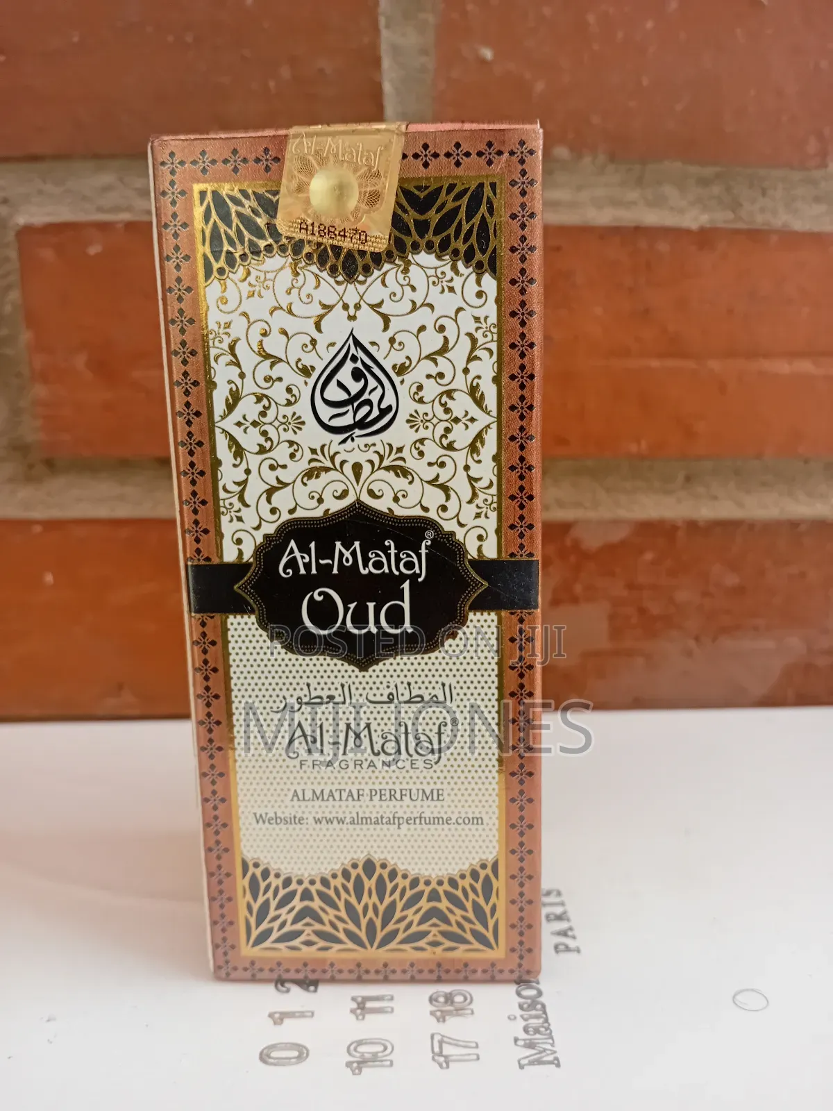 "Al-malaf Royal Blend"
