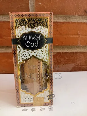 "Al-malaf Royal Blend"