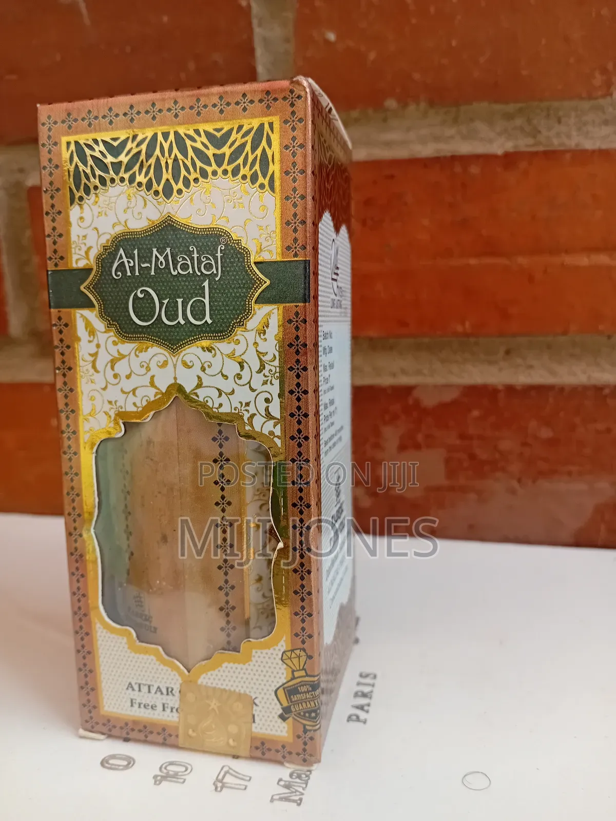 "Al-malaf Royal Blend"