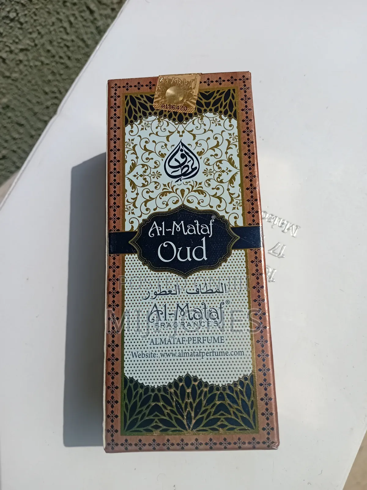 "Al-malaf Royal Blend"