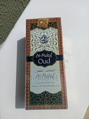 "Al-malaf Royal Blend"