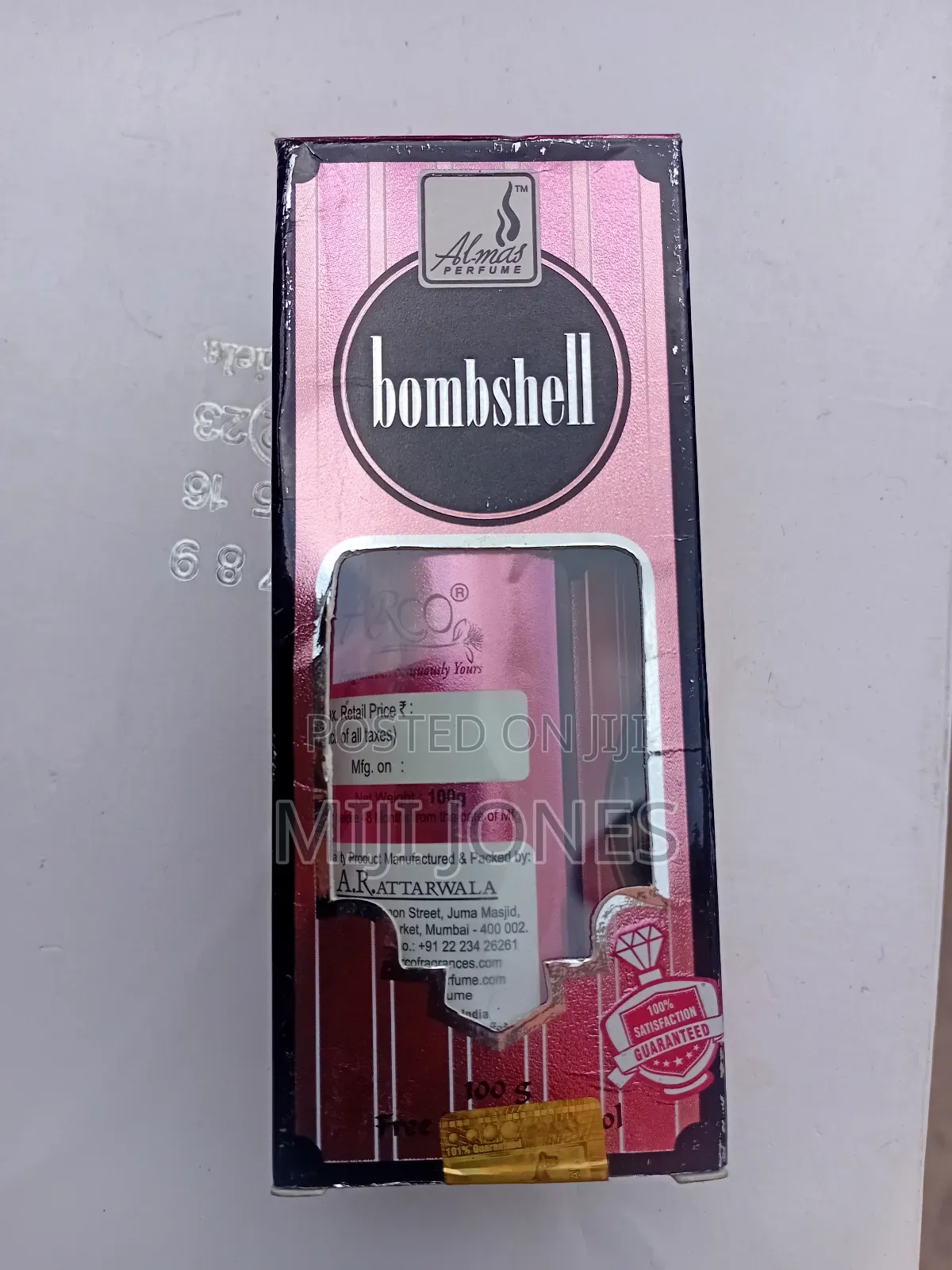 "Bombshell Glam"