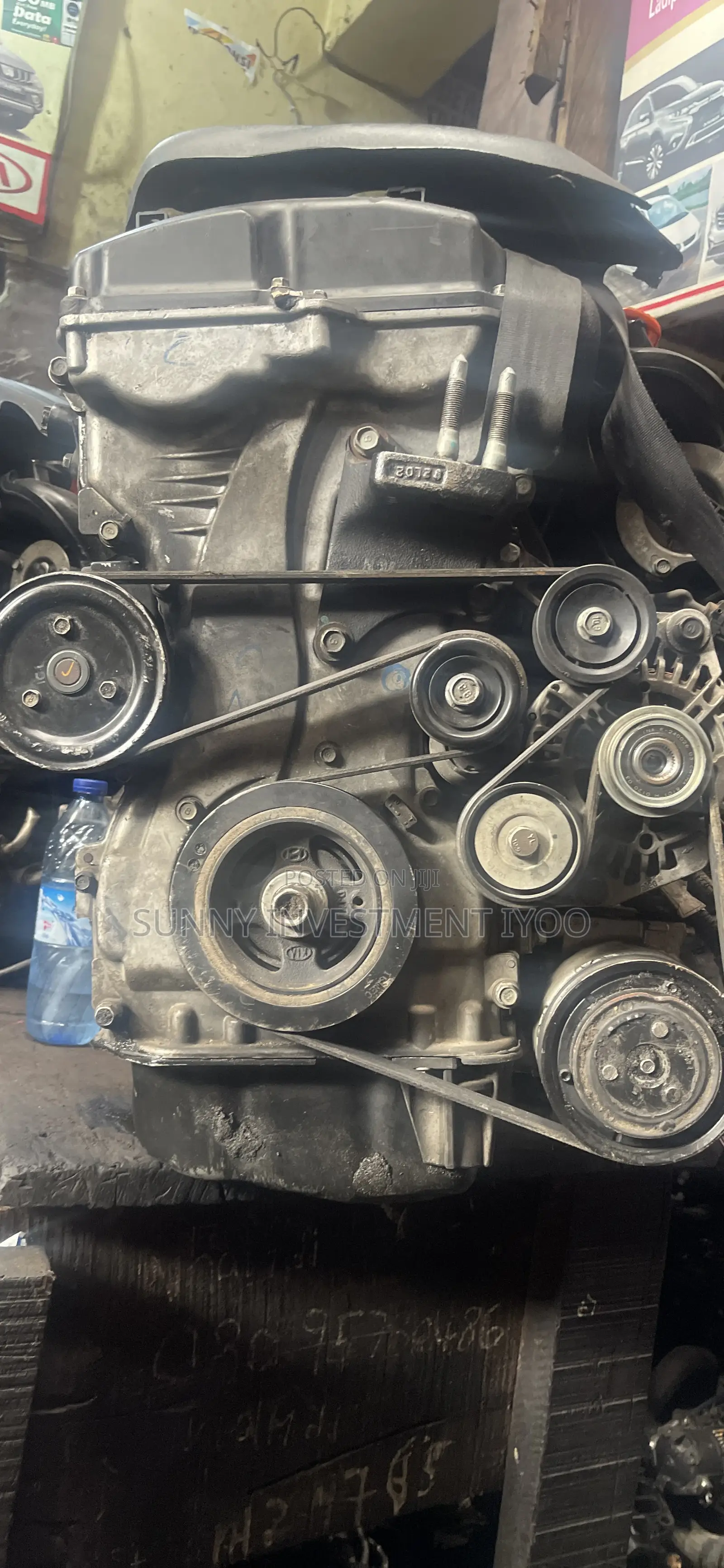 Sonata 012 Engine