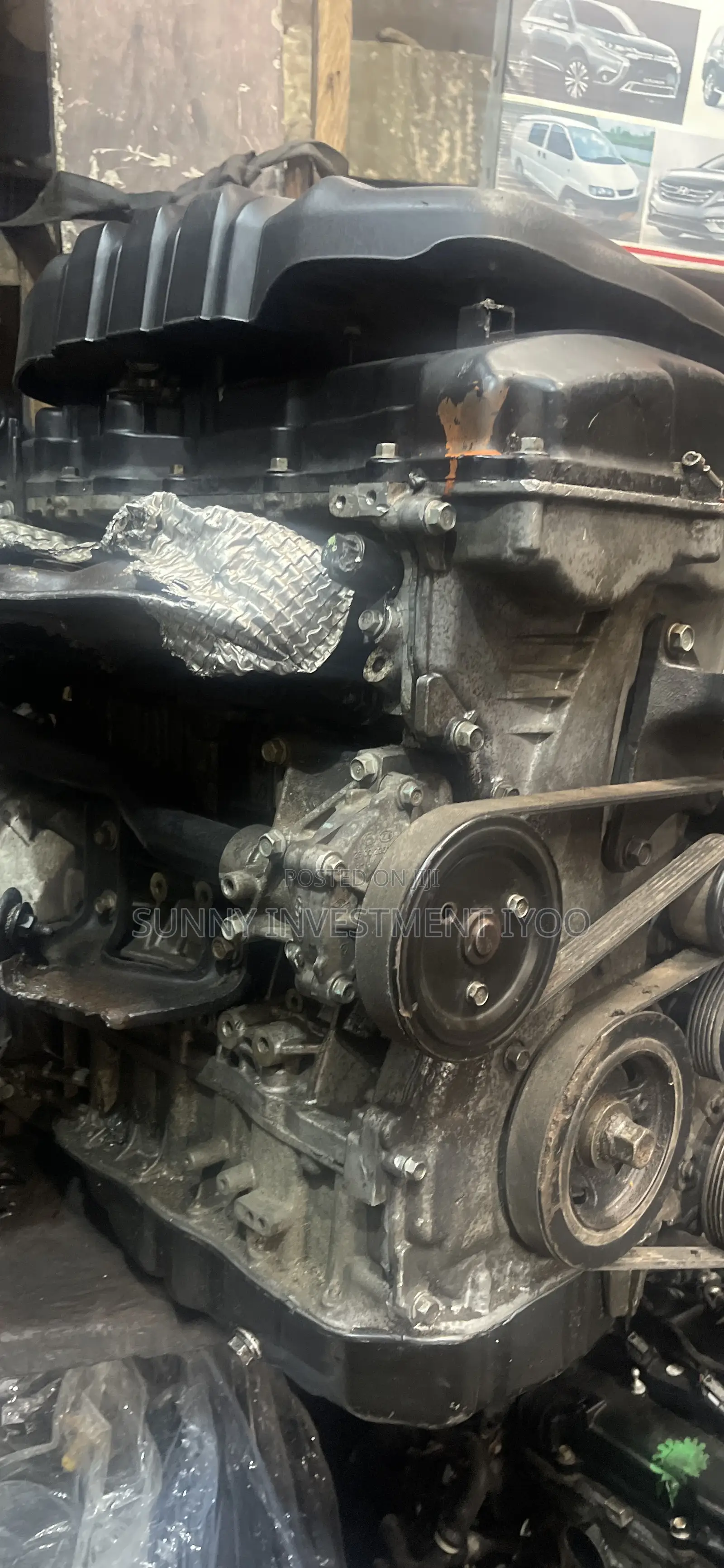 Sonata 012 Engine