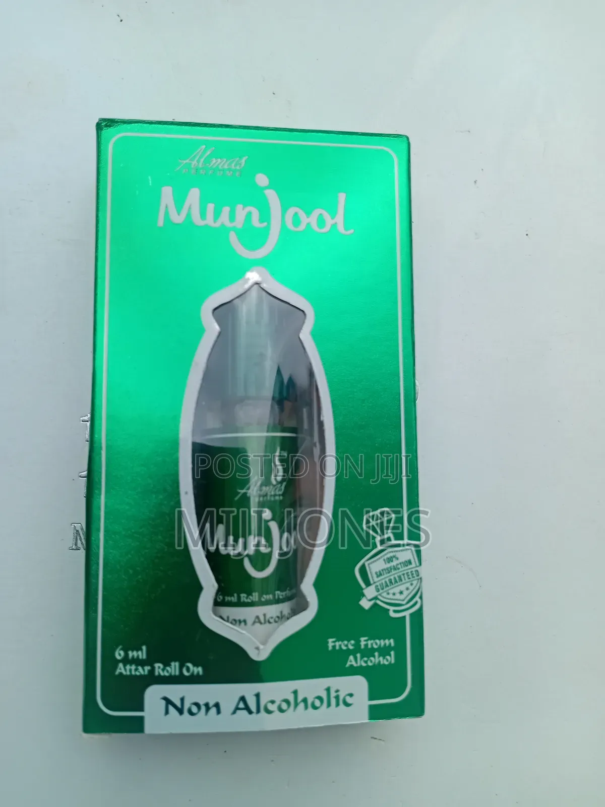 "Munjool Nights"