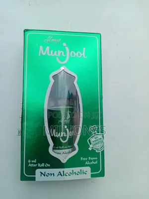 "Munjool Nights"