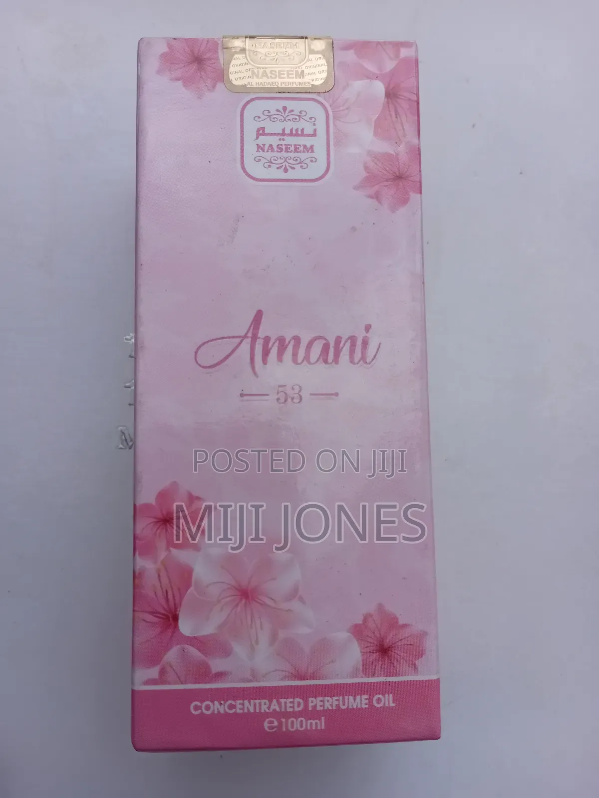 "Amani Bliss"