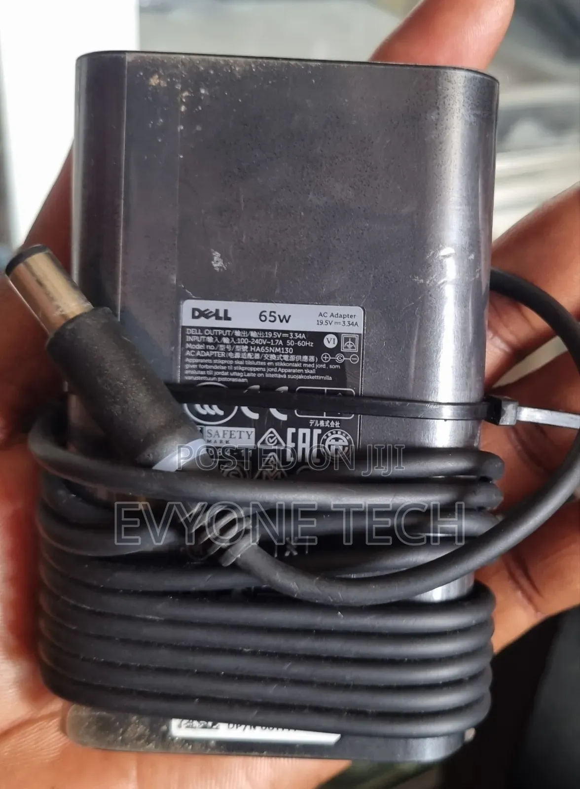 Dell Round Mouth Charger