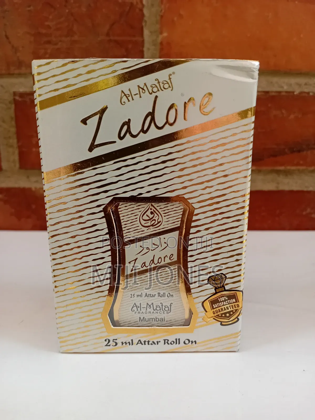 "Zadore Mini Mystique"