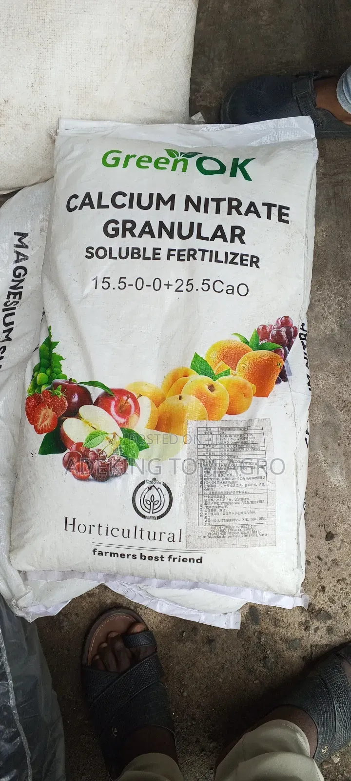Fertilizer