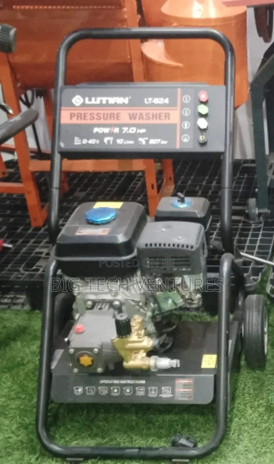 High Pressure Washer