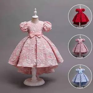 Kiddies Clothings