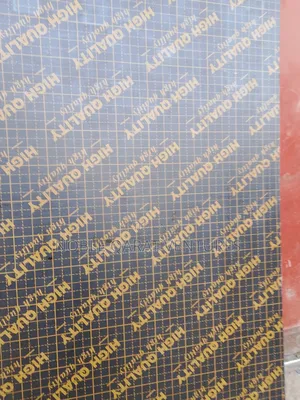 Marine Board 16mm