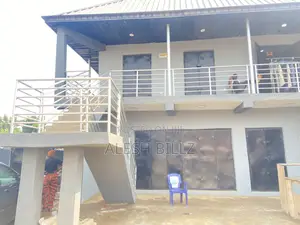 Shop at Ahamadiya Ota Oju Ore