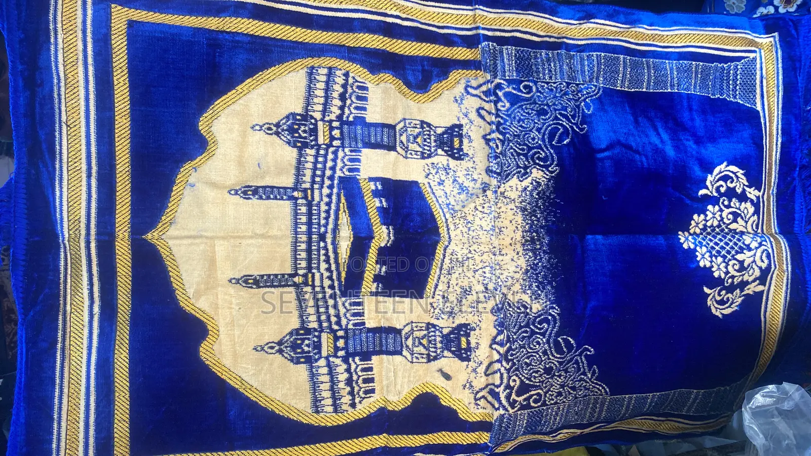 Prayer Mat