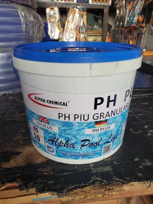 Pool Ph Plus Granulated Chemical (10kg)
