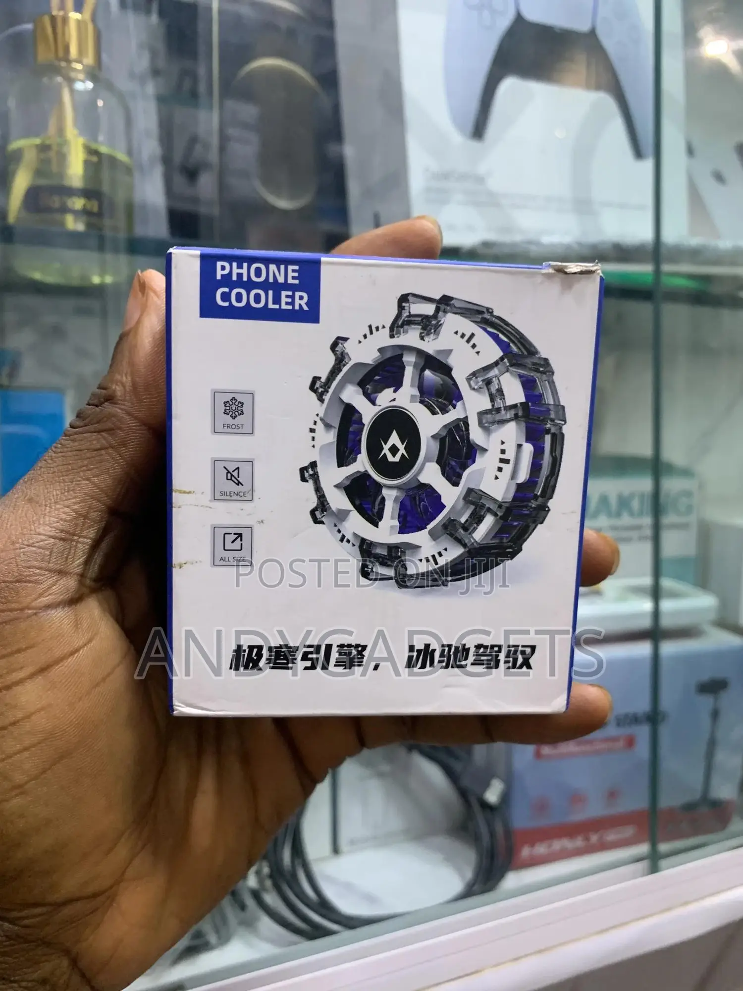 Fso1 Mobile Phone Cooler