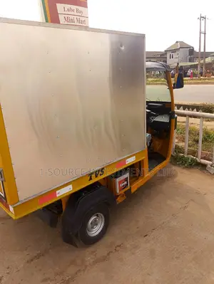 New TVS Max 125 2019 Yellow