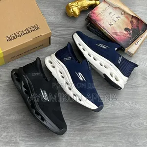 Skechers Max Cushions