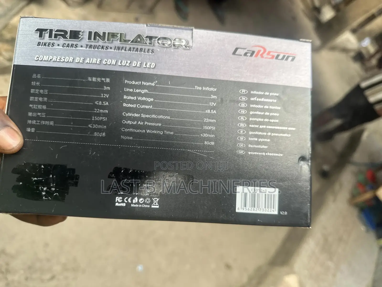 High Pressure Car Inflator.