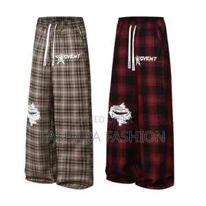 Luxury Baggy Joggers