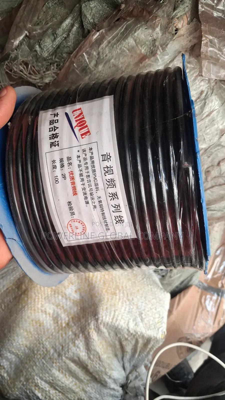 Speaker Wire 2 Core for Homes/ Restaurants/ Hotels / Event Centres/Bar