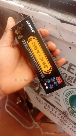 Apdmp Lumbar Cooling Gel/ Arthritis Cooling Gel (Wholesale)