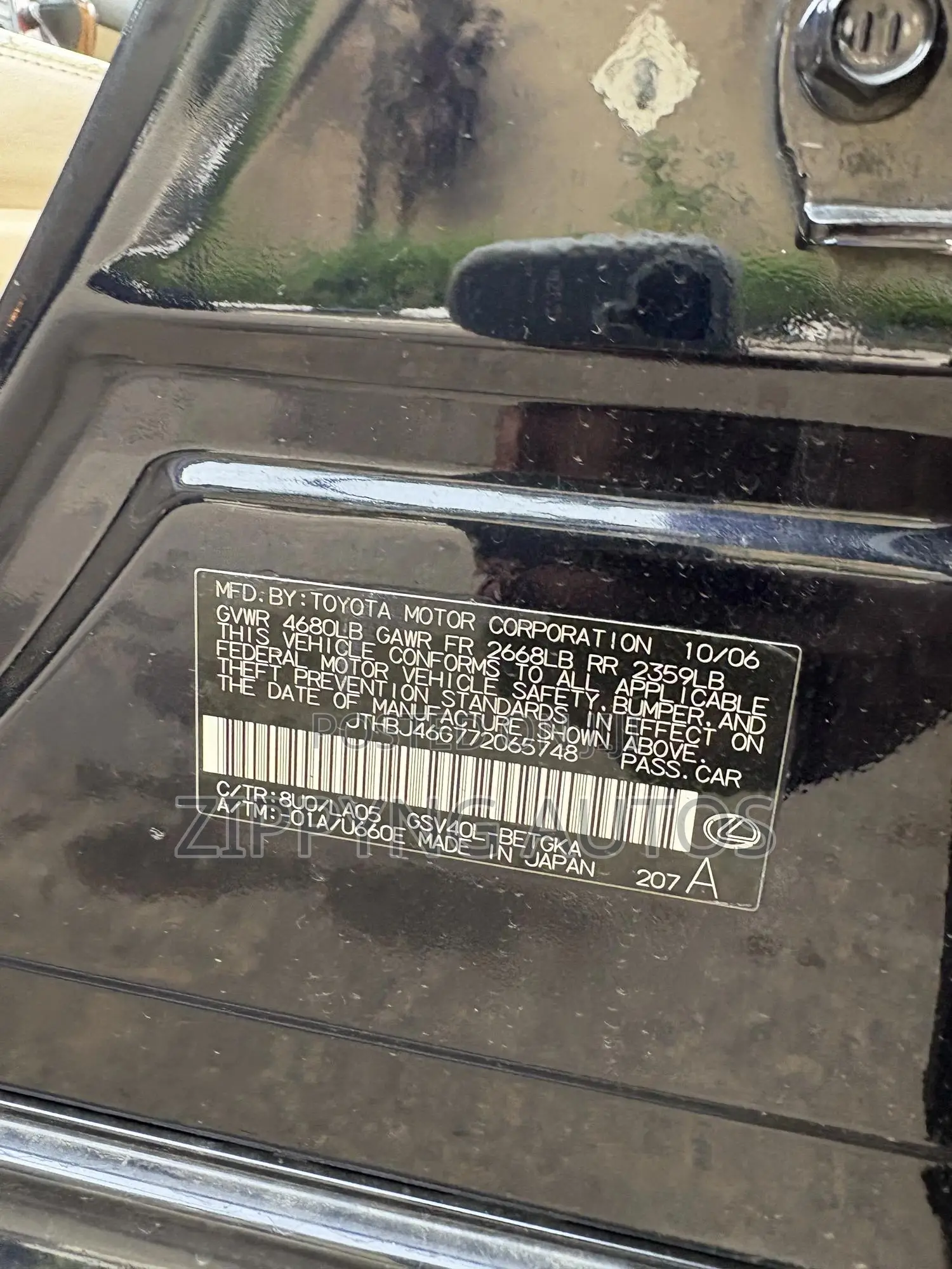 Lexus ES 350 2007 Blue