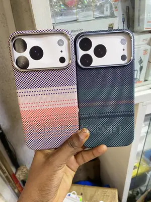 Carbon Fiber Texture Magnetic Cases Designed for the iPhone 17 Pro Max