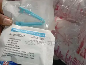 Sterile Umbilical Cord Clamp