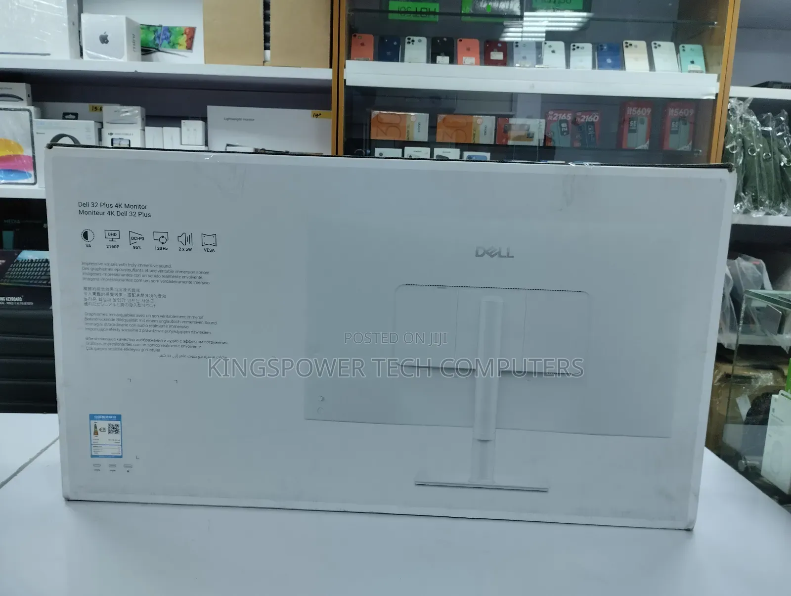 Dell 32" Monitor