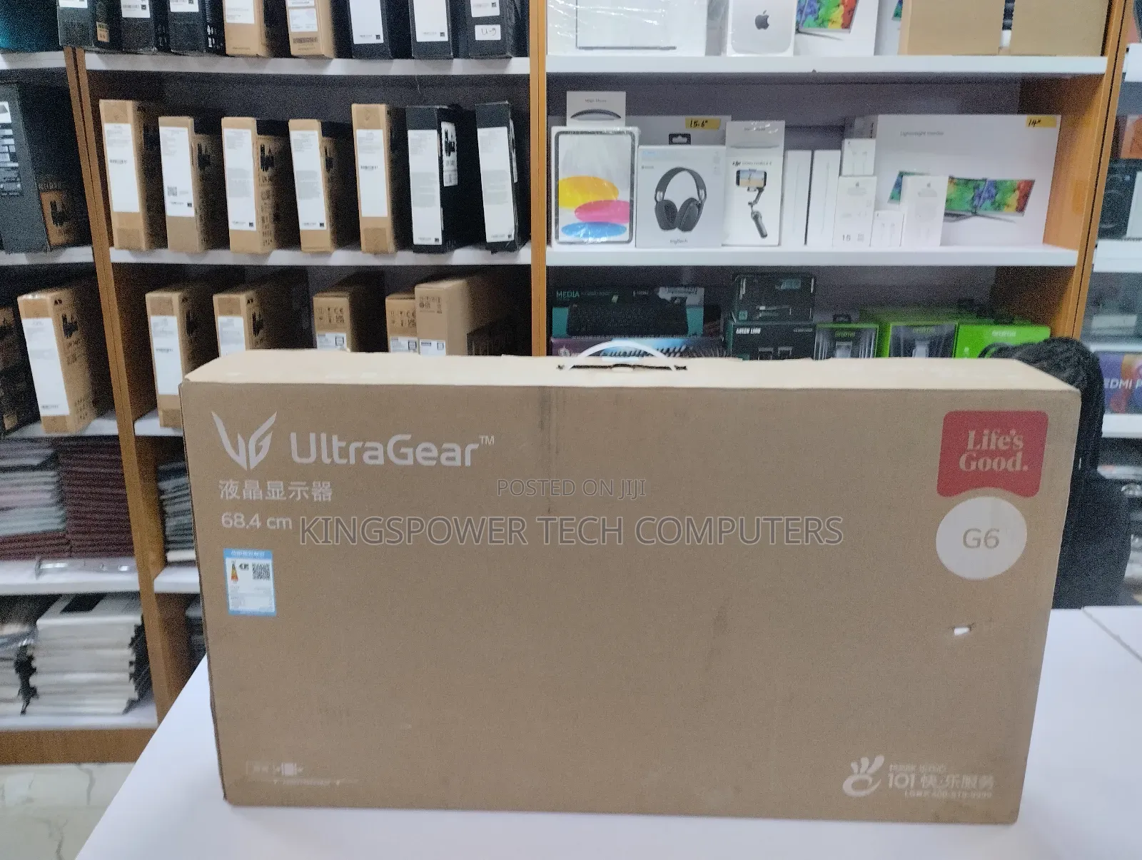 Lg Ultragear G6 Curved 300hz Gaming Monitor