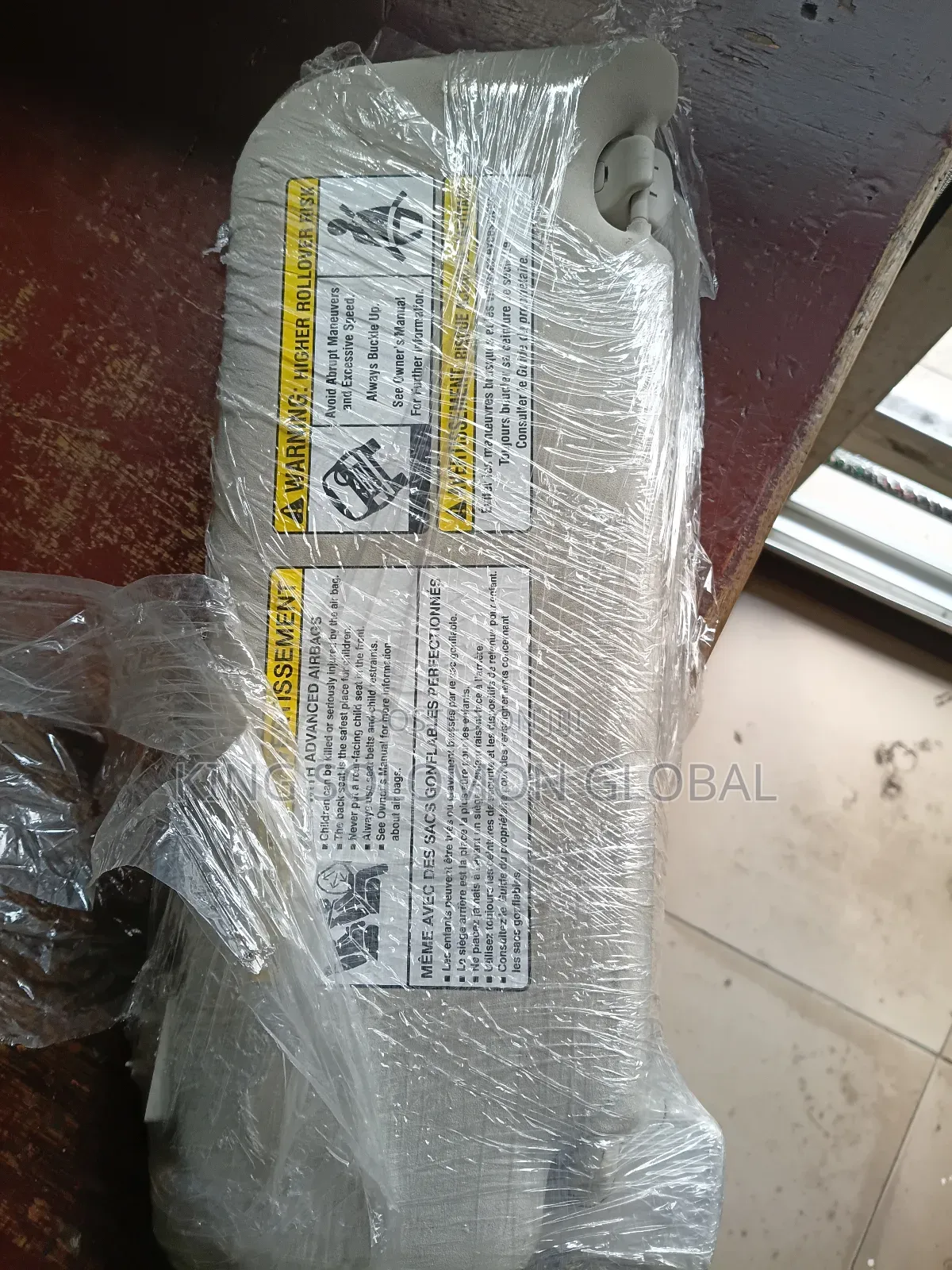 Range Rover Velar Sun Shade